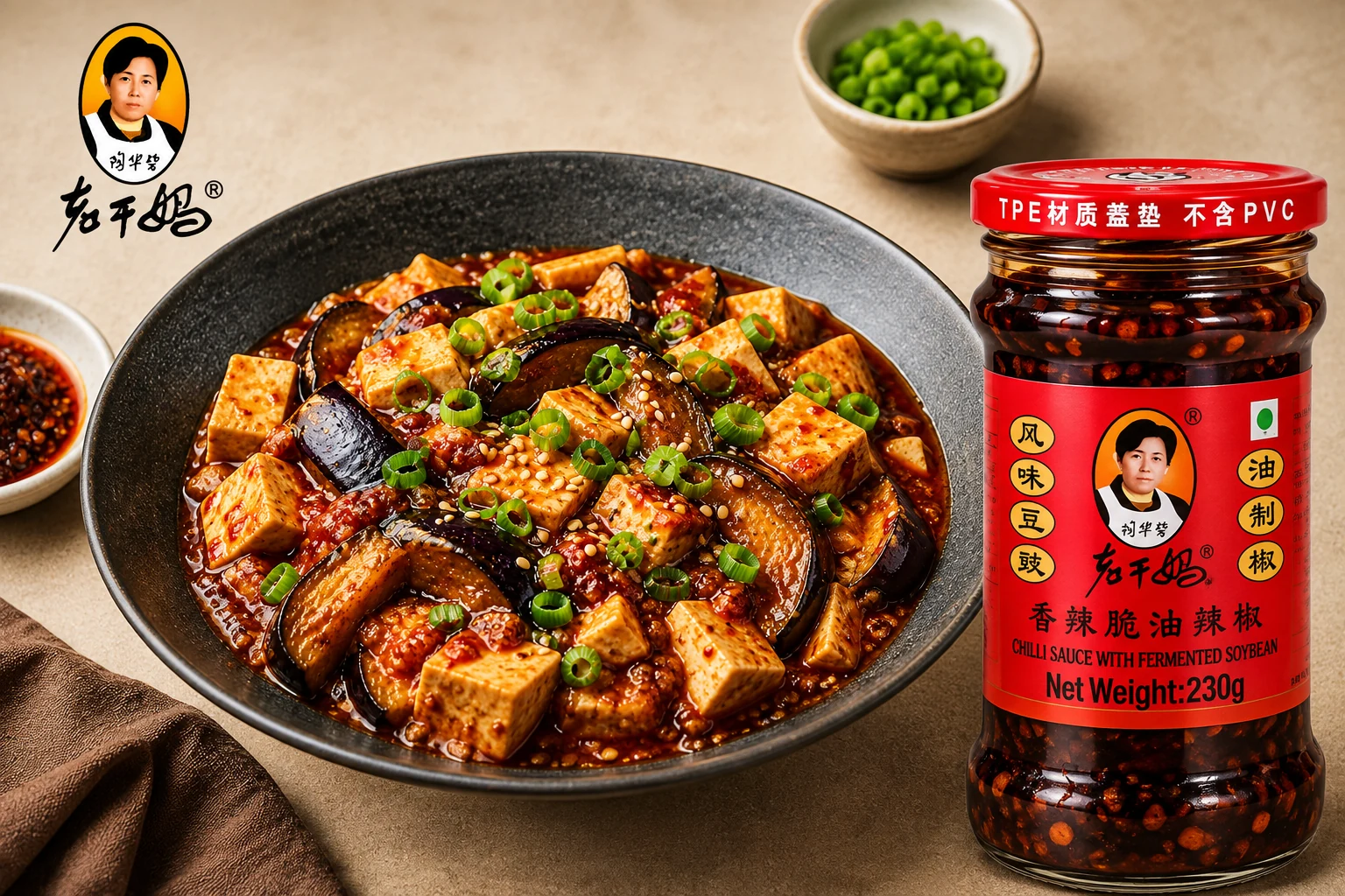 Silken tofu and aubergine in fermented-soybean chilli sauce