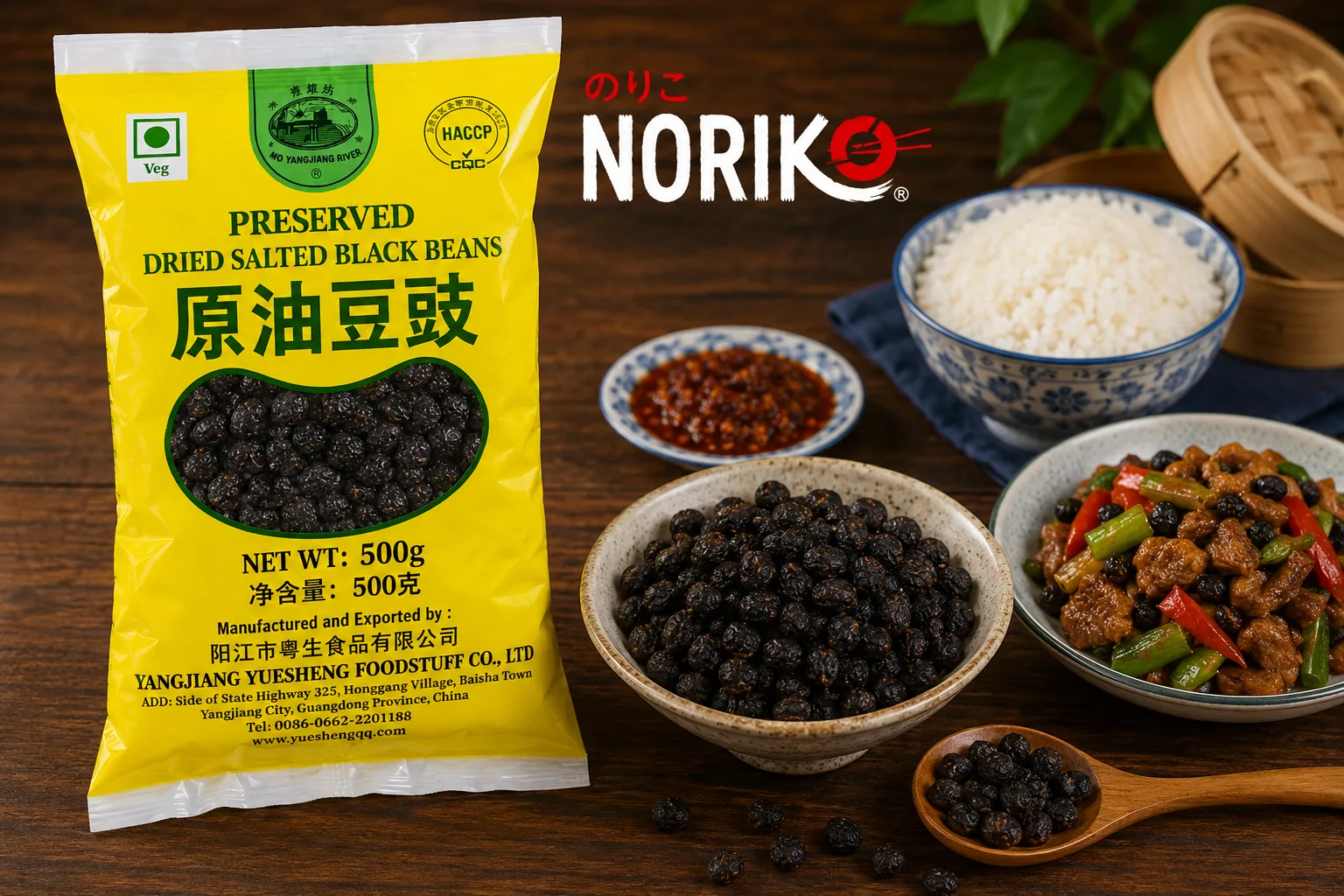 Preserved Dried Salted Black Beans beside a bowl of the beans, steamed rice and a stir-fry