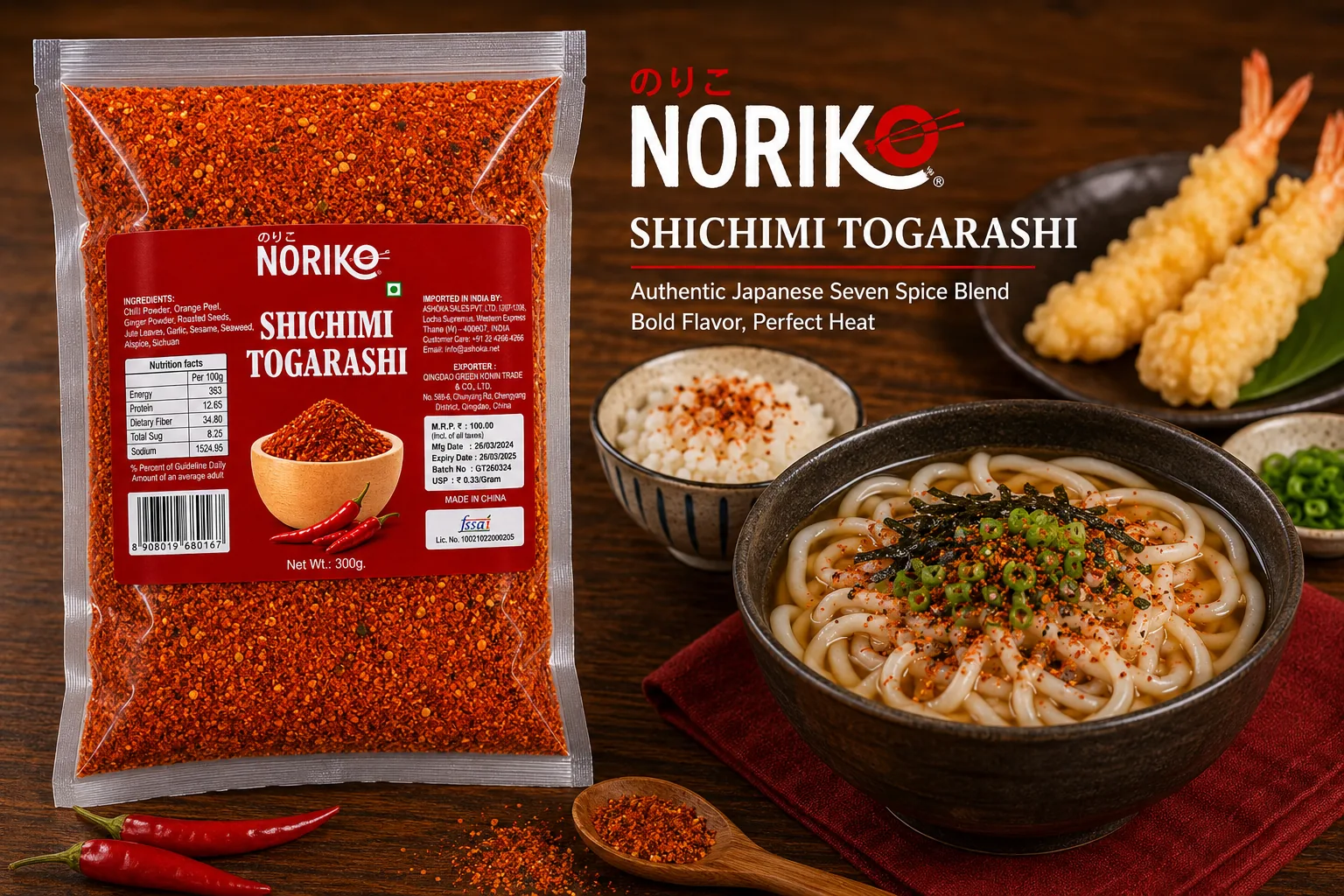 NORIKO Shichimi Togarashi beside a bowl of udon topped with togarashi, rice and tempura prawns