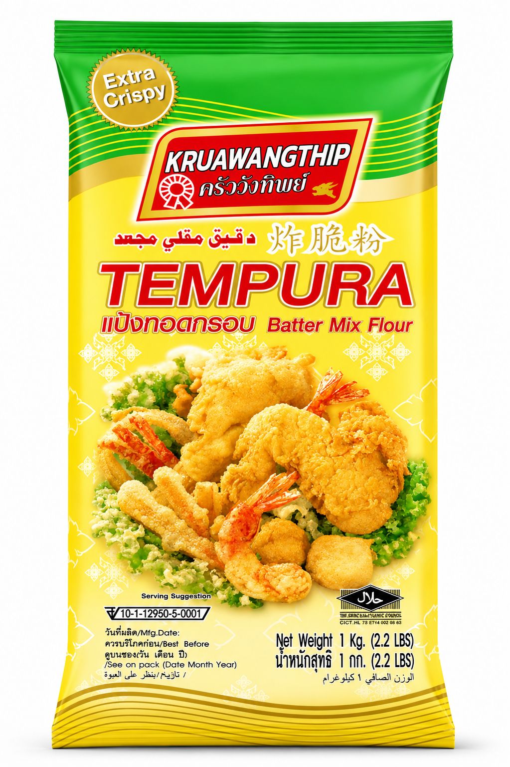 Kruawangthip Tempura Batter Mix Flour, 1 kg