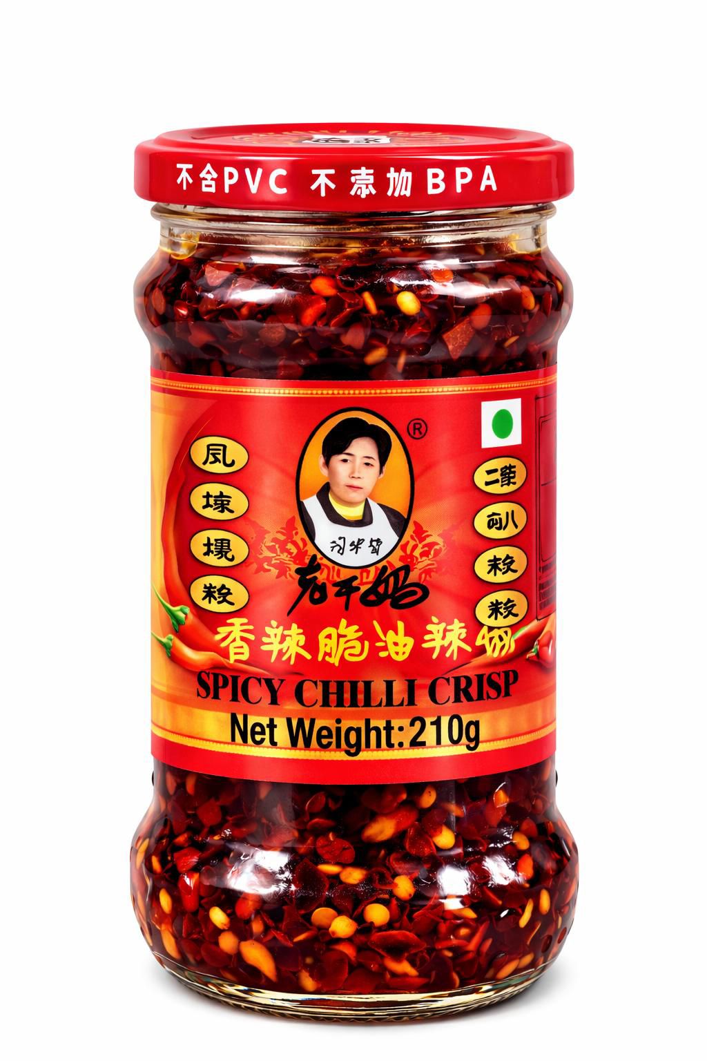 Lao Gan Ma Spicy Chilli Crisp, 210 g