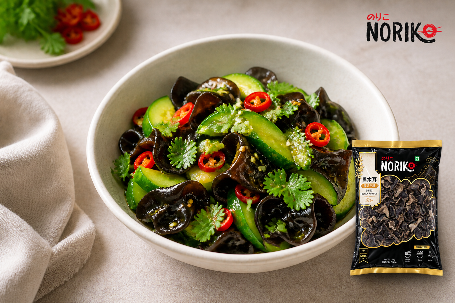 Chilled black fungus and cucumber salad