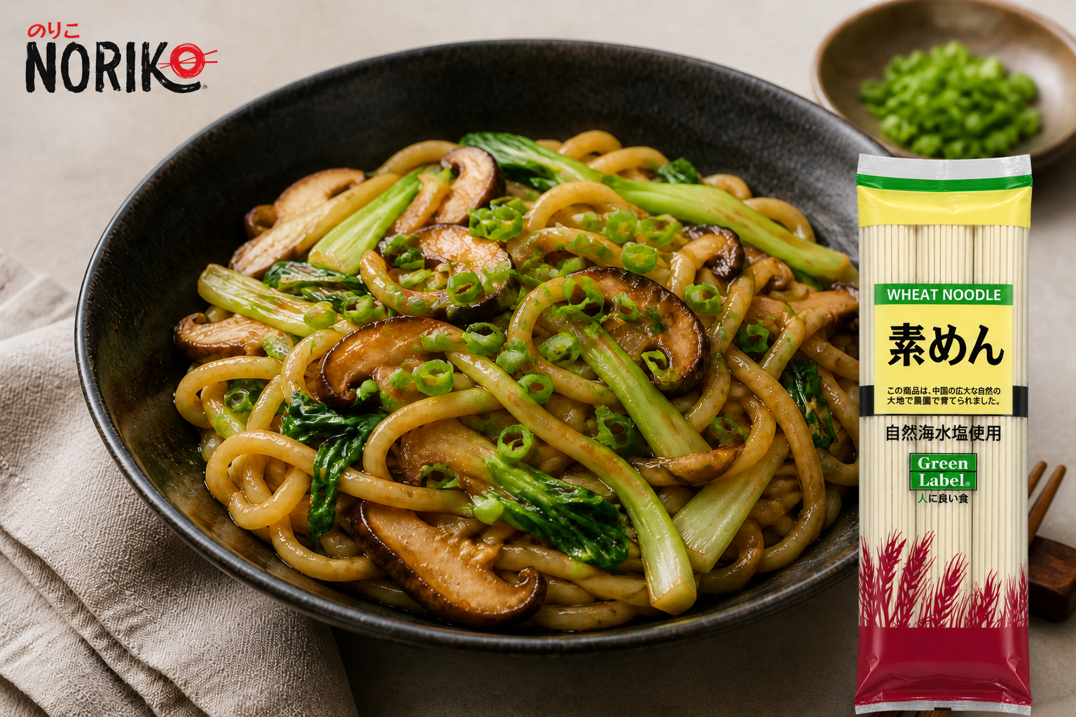 Sesame shiitake udon noodles