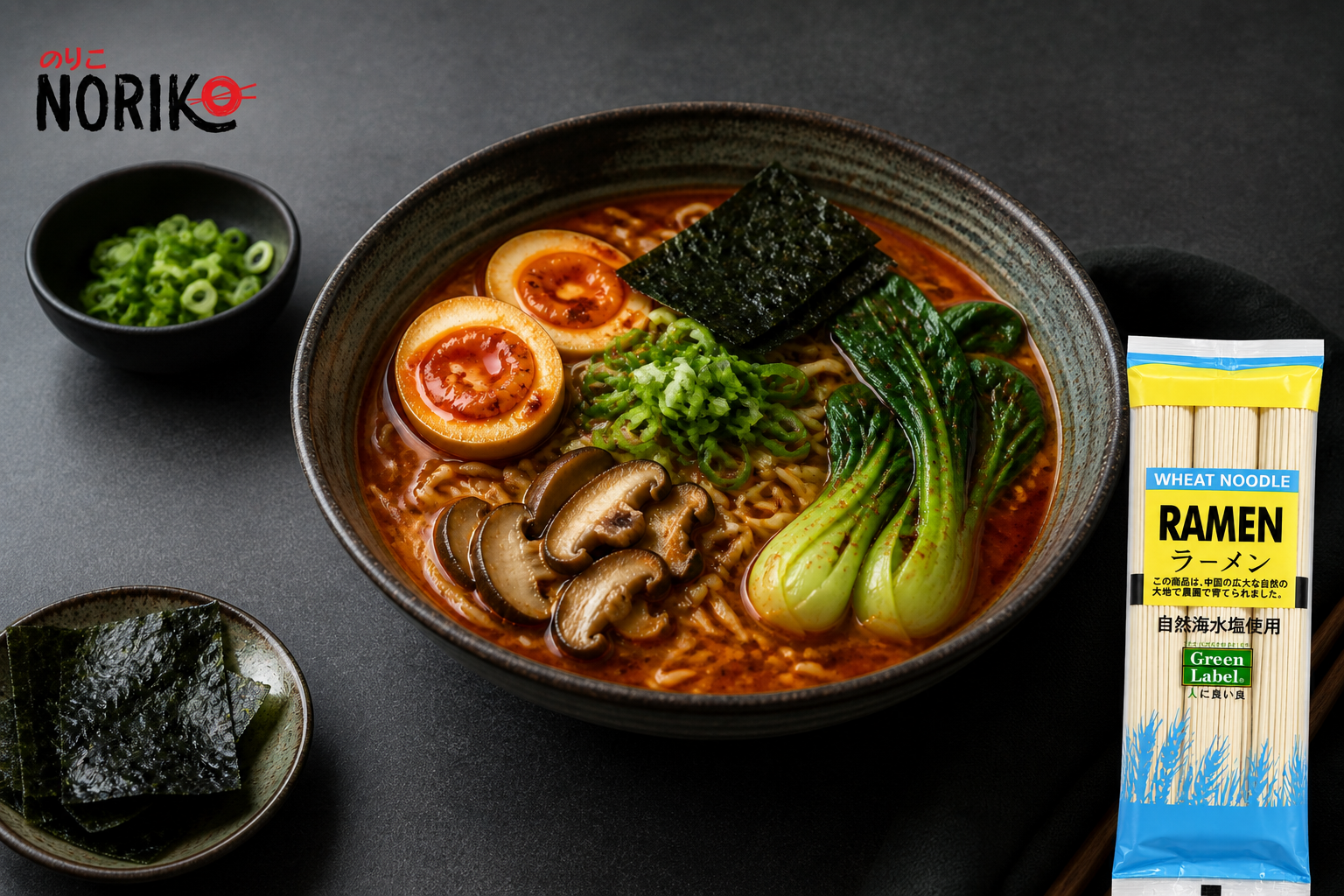 Spicy ramen with egg and greens